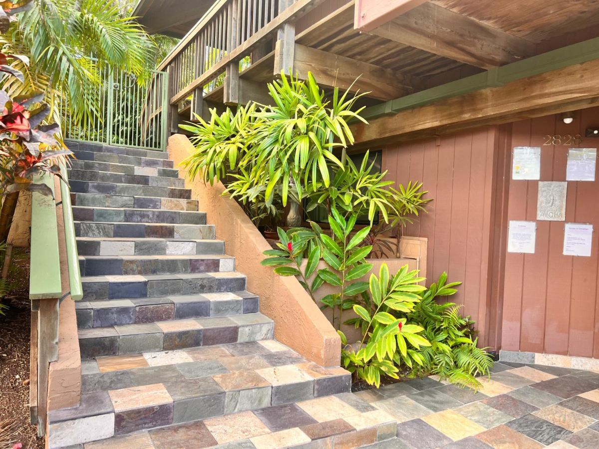 Maui What A Wonderful World Bed & Breakfast Wailea  Εξωτερικό φωτογραφία